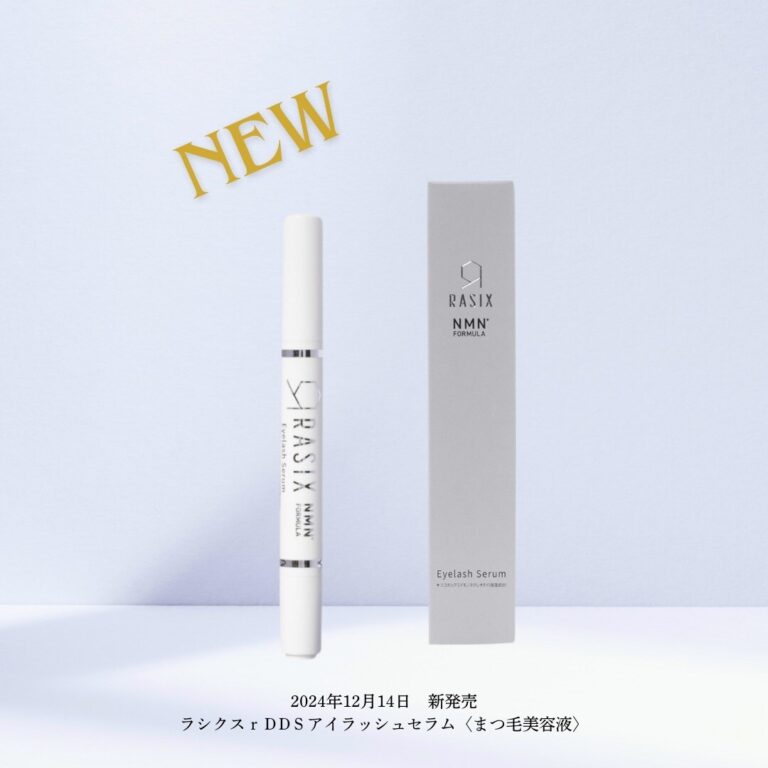 Notice of sale of new product Rasix rDDS eyelash serum