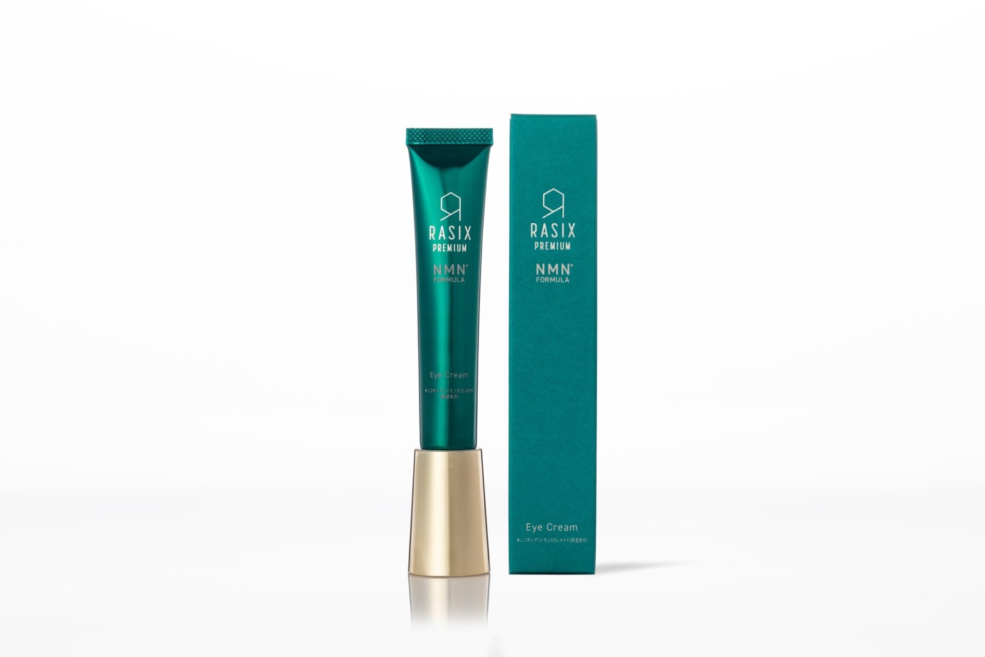 ⚠️最終値下げ⚠️グレース アイコ ライネスクリーム 30ml ⚠️最終値下げ⚠️グレース アイコ ライネスクリーム 30ml